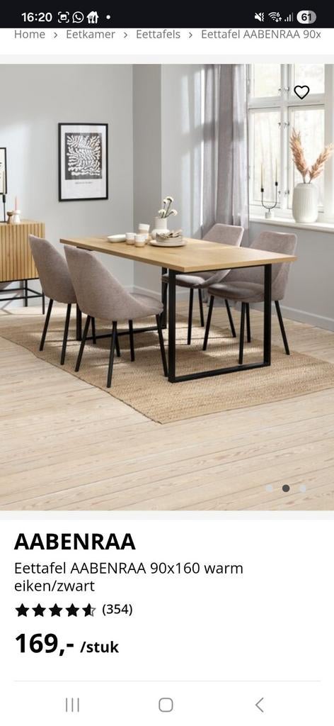 Eettafel nieuw staat, Huis en Inrichting, Tafels | Eettafels, Ophalen, Zo goed als nieuw, Rechthoekig, 50 tot 100 cm