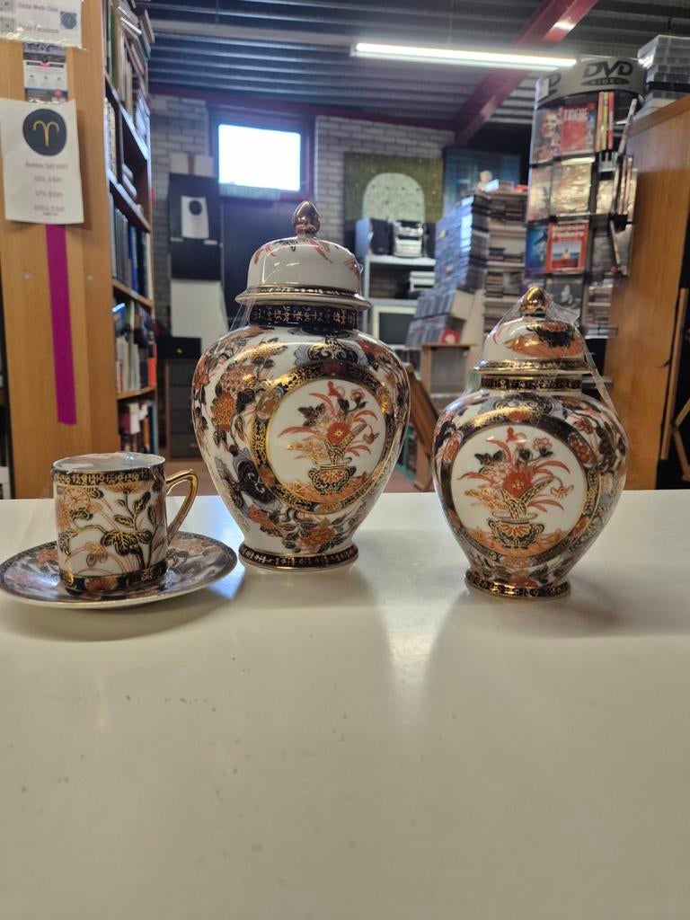 Saji Imari Japan Porselein Set - Goud & Bloemen, Ophalen of Verzenden