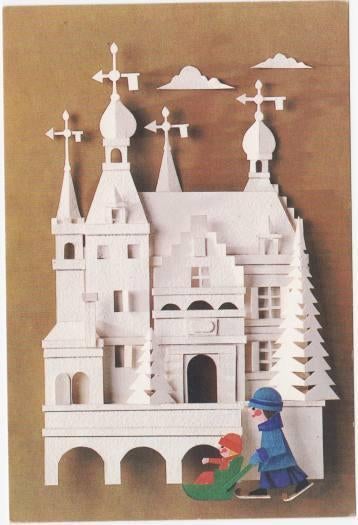 Knipkunst Knipwerk Schaatsen Zitslee Ontwerp J. v. d. Boom, Verzamelen, Ophalen of Verzenden, 1980 tot heden, Gelopen, Overige thema's