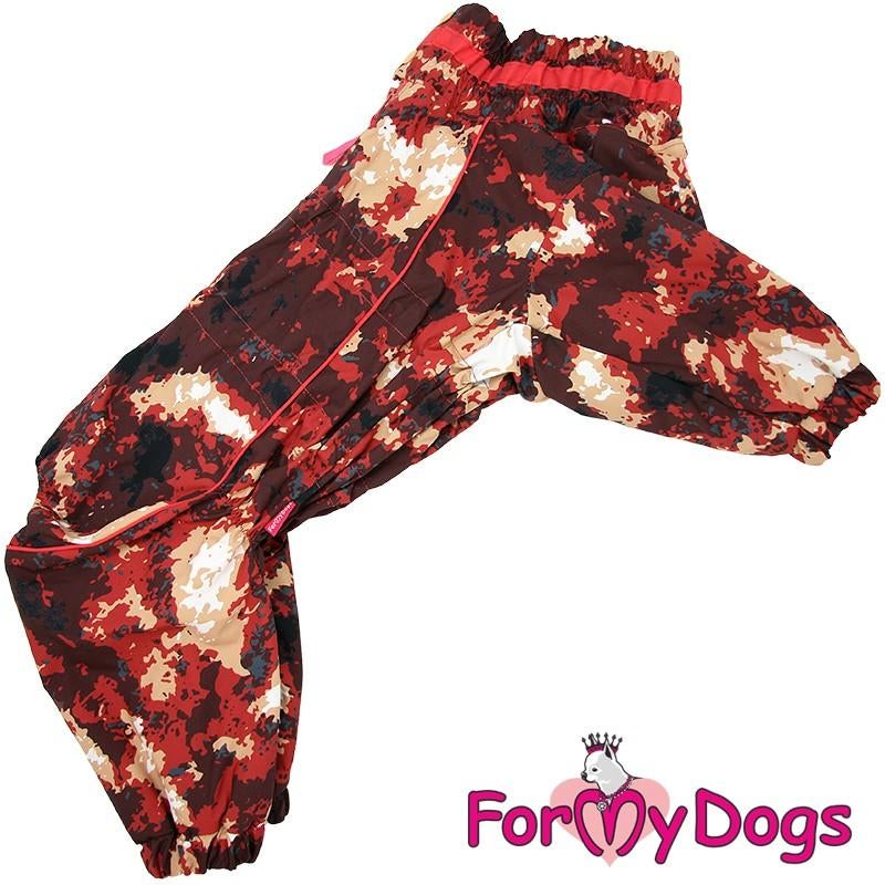 3 formydogs pakjes te koop, Dieren en Toebehoren, Hondenkleding, Ophalen of Verzenden, Hondenjas