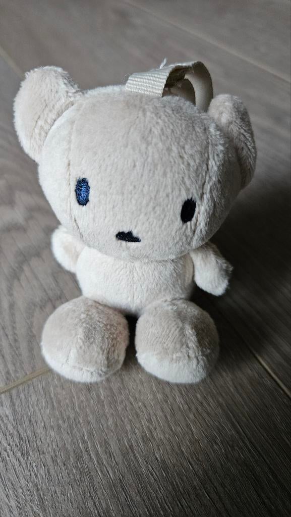 Dick Bruna Boris Beer knuffeltje, Ophalen of Verzenden, Beer