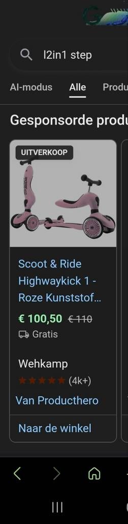 2-in-1 Step/Loopfiets, Ophalen, Gebruikt, Loopfiets