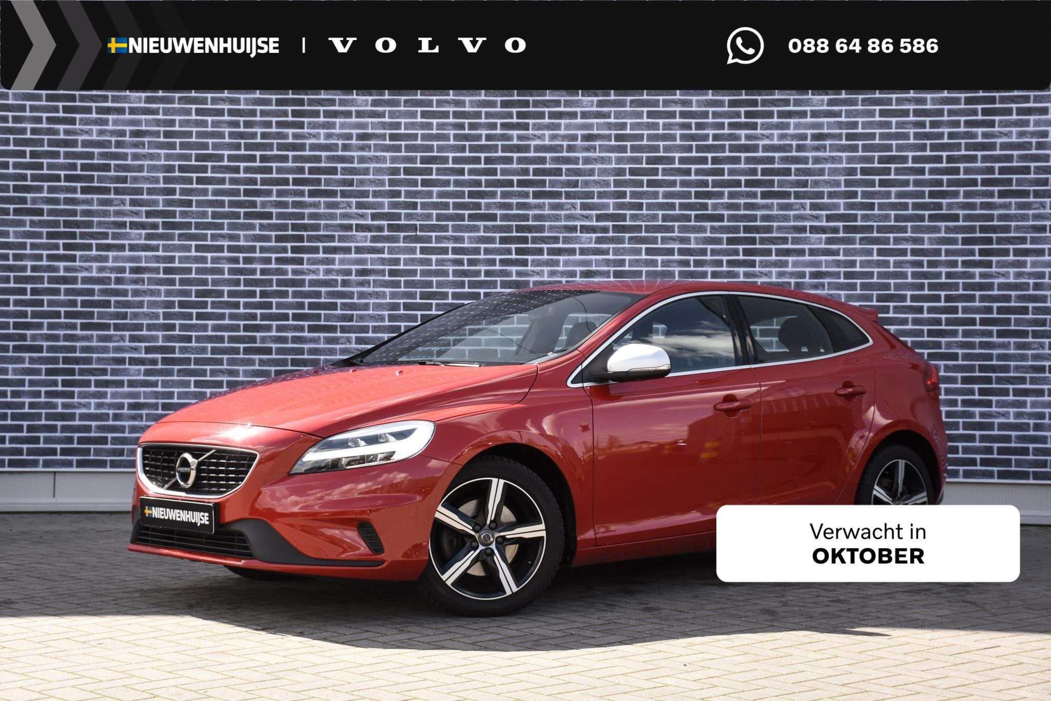 Volvo V40 2.0 T4 Business Sport | R-Design | Parkeersensoren, Auto's, 12 maanden, Bedrijf, Handgeschakeld, 1500 kg