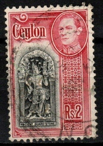Mooi kavel Commonwealth Ceylon LZD266., Ophalen of Verzenden, Gestempeld