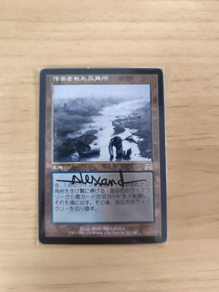 Magic: The Gathering - Polluted Delta (Japans, gesigneerd), Hobby en Vrije tijd, Verzamelkaartspellen | Magic the Gathering, Ophalen of Verzenden