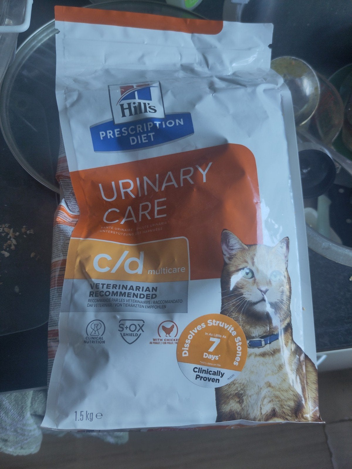 urinary care kattenvoer, Dieren en Toebehoren, Ophalen of Verzenden, Kat