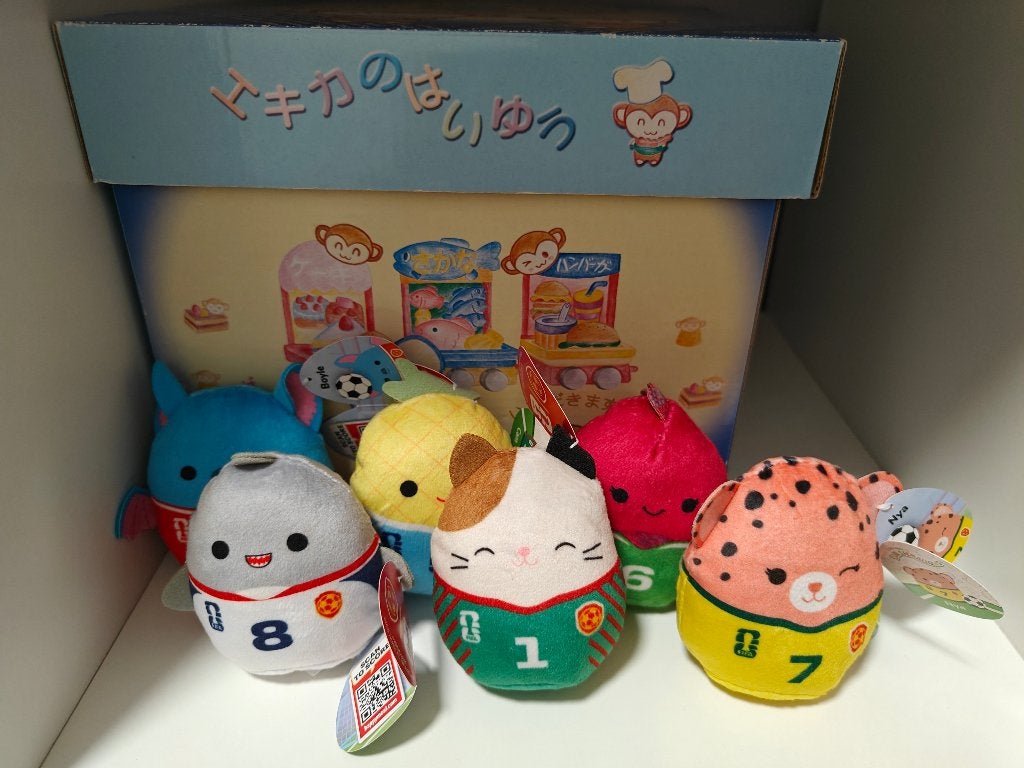 Squishmallows fifa wk happy meal mc donalds, Ophalen of Verzenden, Nieuw, Overige typen, Squishmallow