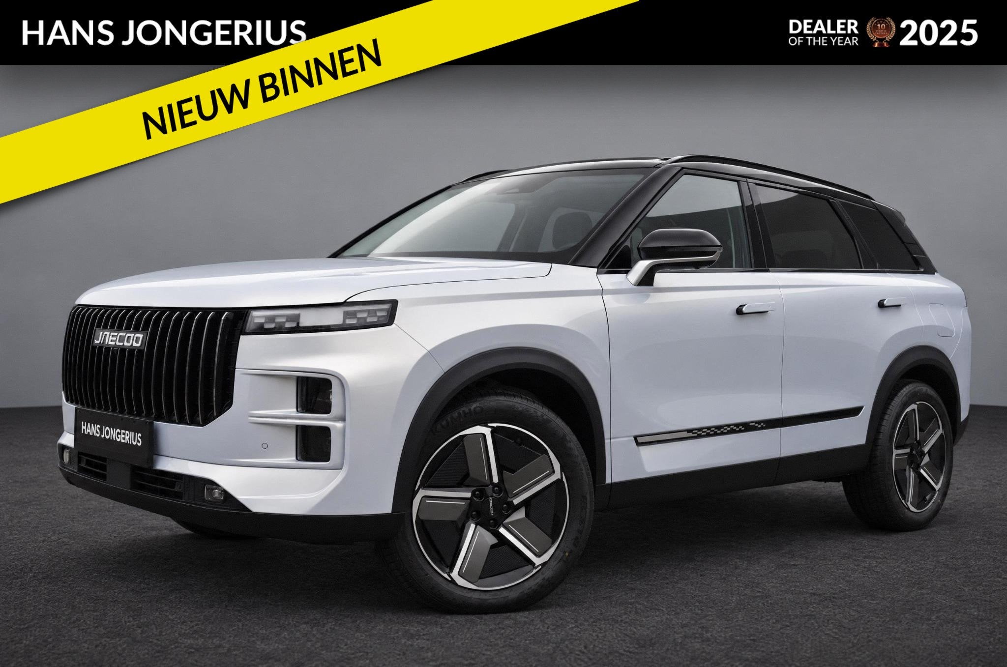 Jaecoo 7 1.5 TGDI SHS-P Exclusive | VOORRAADKORTING | RIJKLA, Auto's, Gebruikt, Euro 6, 347 pk, Bedrijf