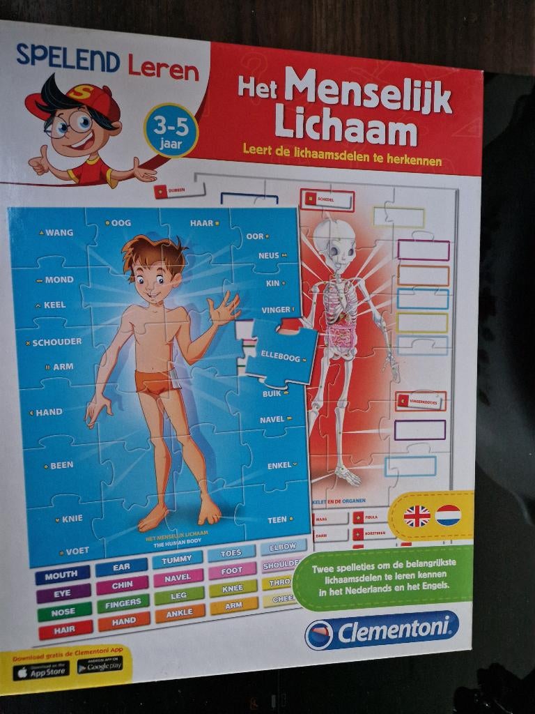 kinderpuzzel, Het Menselijk Lichaam, Ophalen of Verzenden, Meer dan 50 stukjes, Zo goed als nieuw, 2 tot 4 jaar