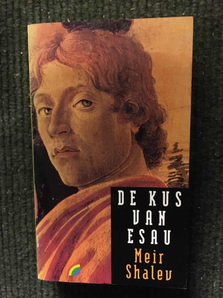 De Kus van Esau; door Meir Shalev #Israel #Jeruzalem, Wereld overig, Ophalen of Verzenden, Zo goed als nieuw, Meir Shalev