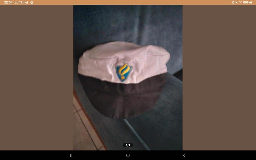 Politiepet; verkleedkleding kind, Ophalen, Gebruikt, Jongen of Meisje