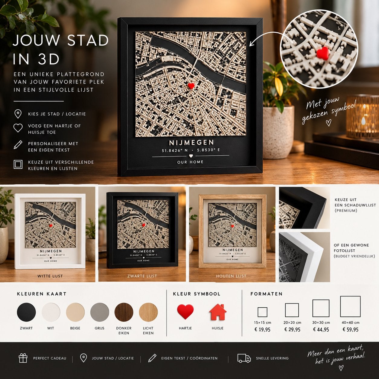 3D stadsplattegrond – jouw favoriete plek in een kunstwerk, Audio, Tv en Foto, Ophalen of Verzenden, Nieuw, Overige typen, Kunststof
