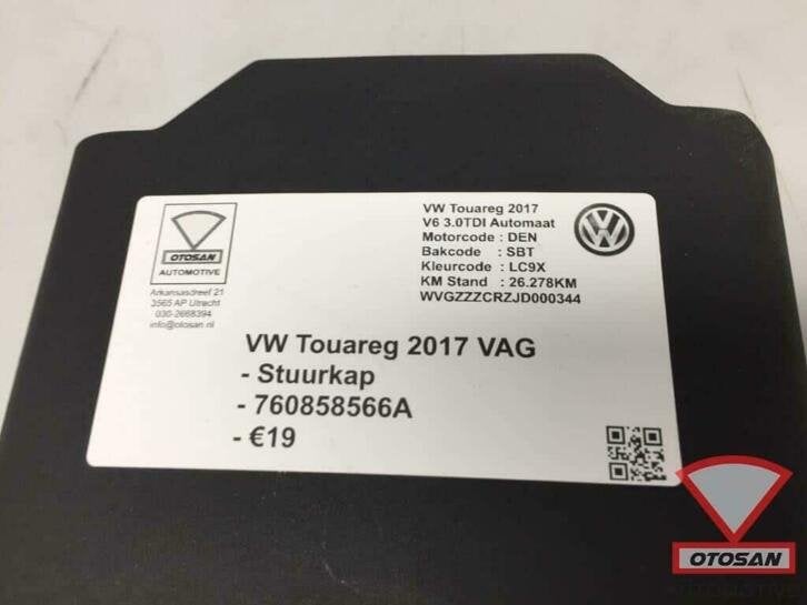 vw touareg 2017 vag stuurkap stuur kap 760858566a, Auto-onderdelen, Interieur en Bekleding, Gebruikt, Volkswagen, Volkswagen AG