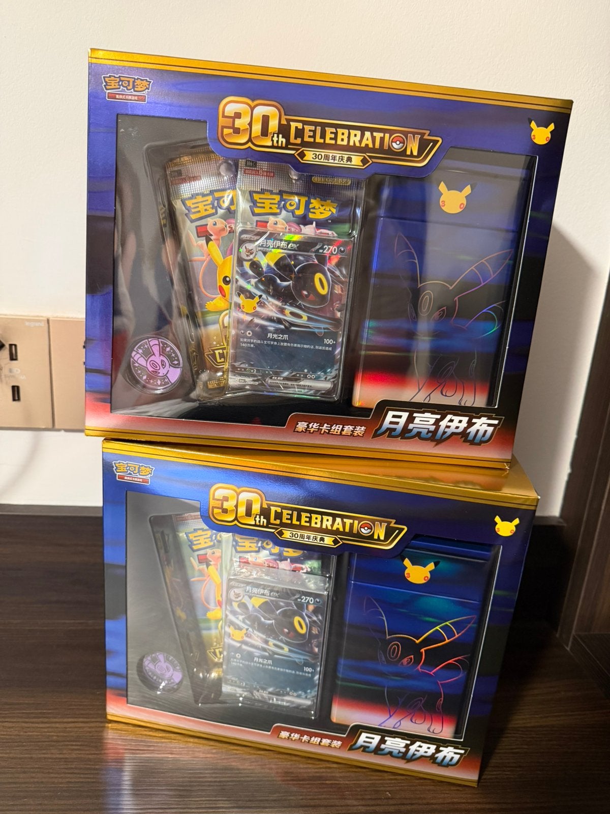 30th celebrations umbreon box chinees, Ophalen of Verzenden, Nieuw