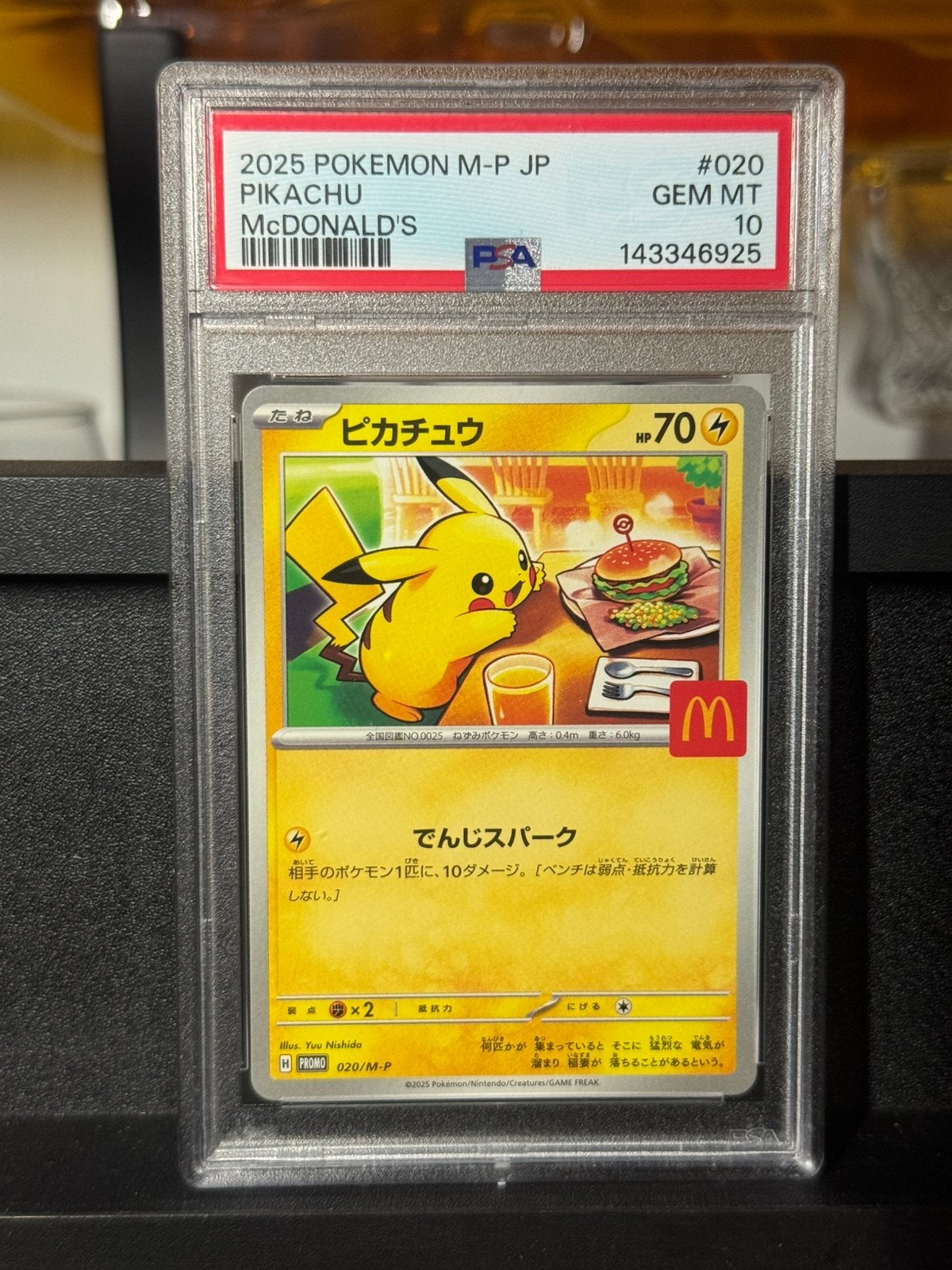 Pikachu McDonalds #020 psa 10, Ophalen of Verzenden, Zo goed als nieuw, Losse kaart