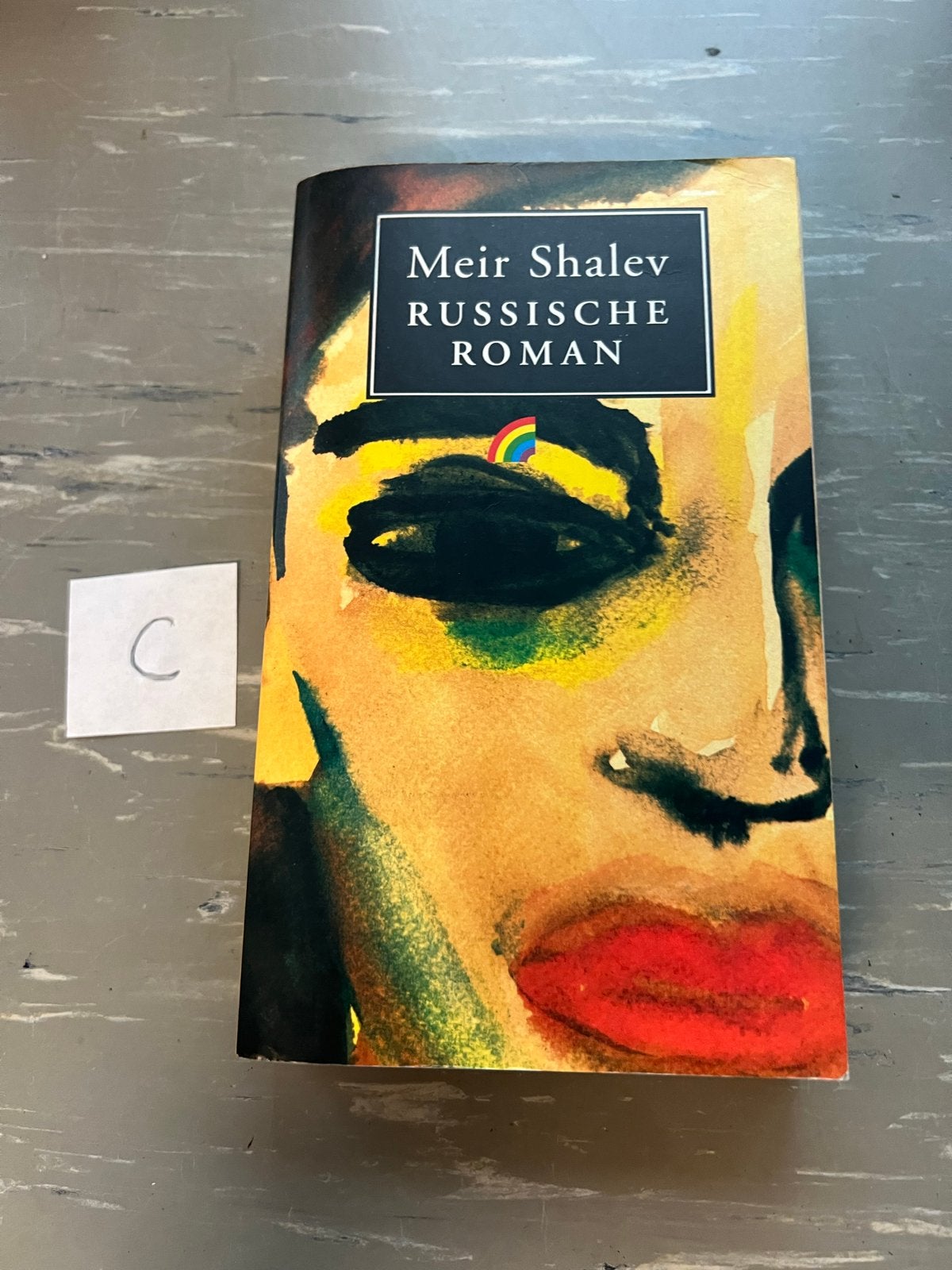 Russische Roman - Meir Shalev (Rainbow Pockebook), Ophalen of Verzenden, Gelezen, Nederland