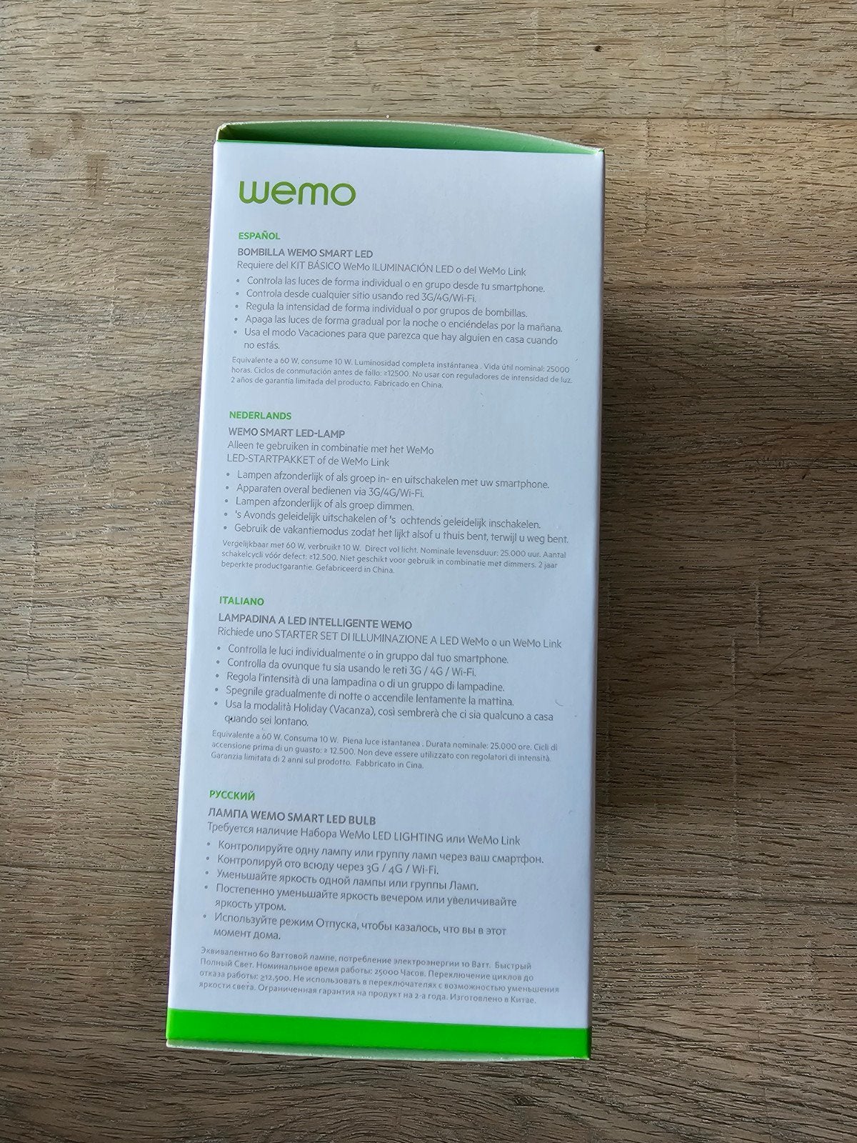 Wemo Smart LED Lamp E27 - 60W equivalent, dimbaar, Led-lamp, Nieuw, E27 (groot), Warm wit