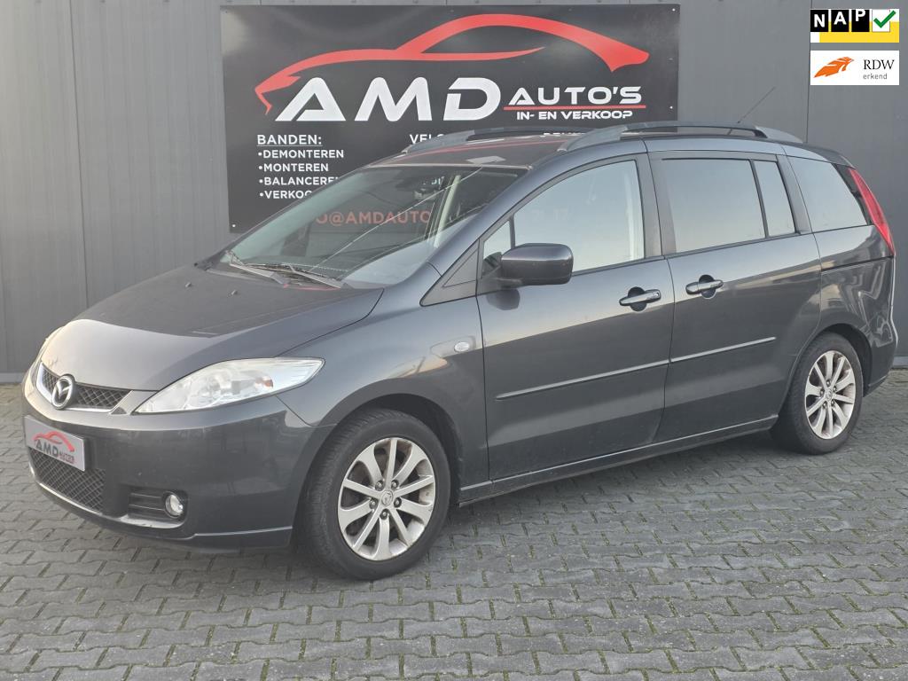 Mazda 5 1.8 Executive 7 Personen |Nap|Airco|Climate Control|, Auto's, Mazda, Stof, Gebruikt, 1370 kg, 4 cilinders