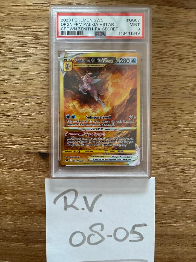 PSA 9 Origin Forme Palkia VSTAR GG67/GG70 Pokémon Kaart, Hobby en Vrije tijd, Verzamelkaartspellen | Pokémon, Zo goed als nieuw