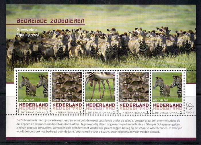 postfris velletje. Persoonlijke postzegels. Bedreigde dieren, Ophalen of Verzenden, Na 1940, Gestempeld