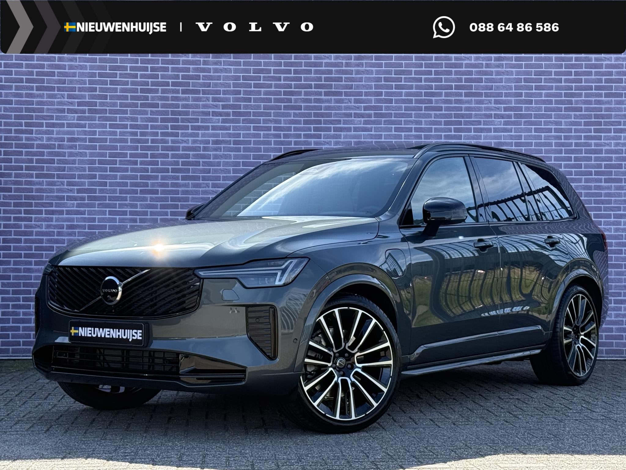 Volvo XC90 2.0 T8 Plug-in hybrid AWD Ultra Dark Exec. Ed. |, Auto's, Volvo, Euro 6, 1969 cc, SUV of Terreinwagen, 2400 kg