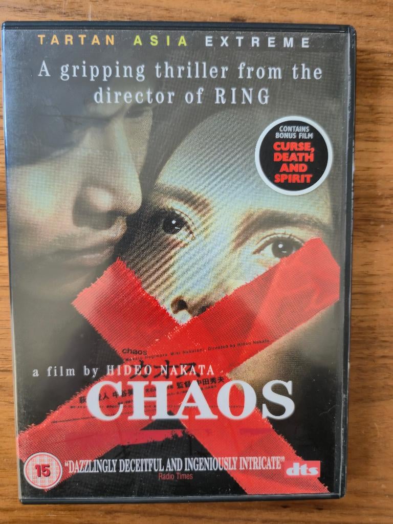 Chaos IMPORT, Vanaf 16 jaar, Ophalen of Verzenden, Zo goed als nieuw, Slasher