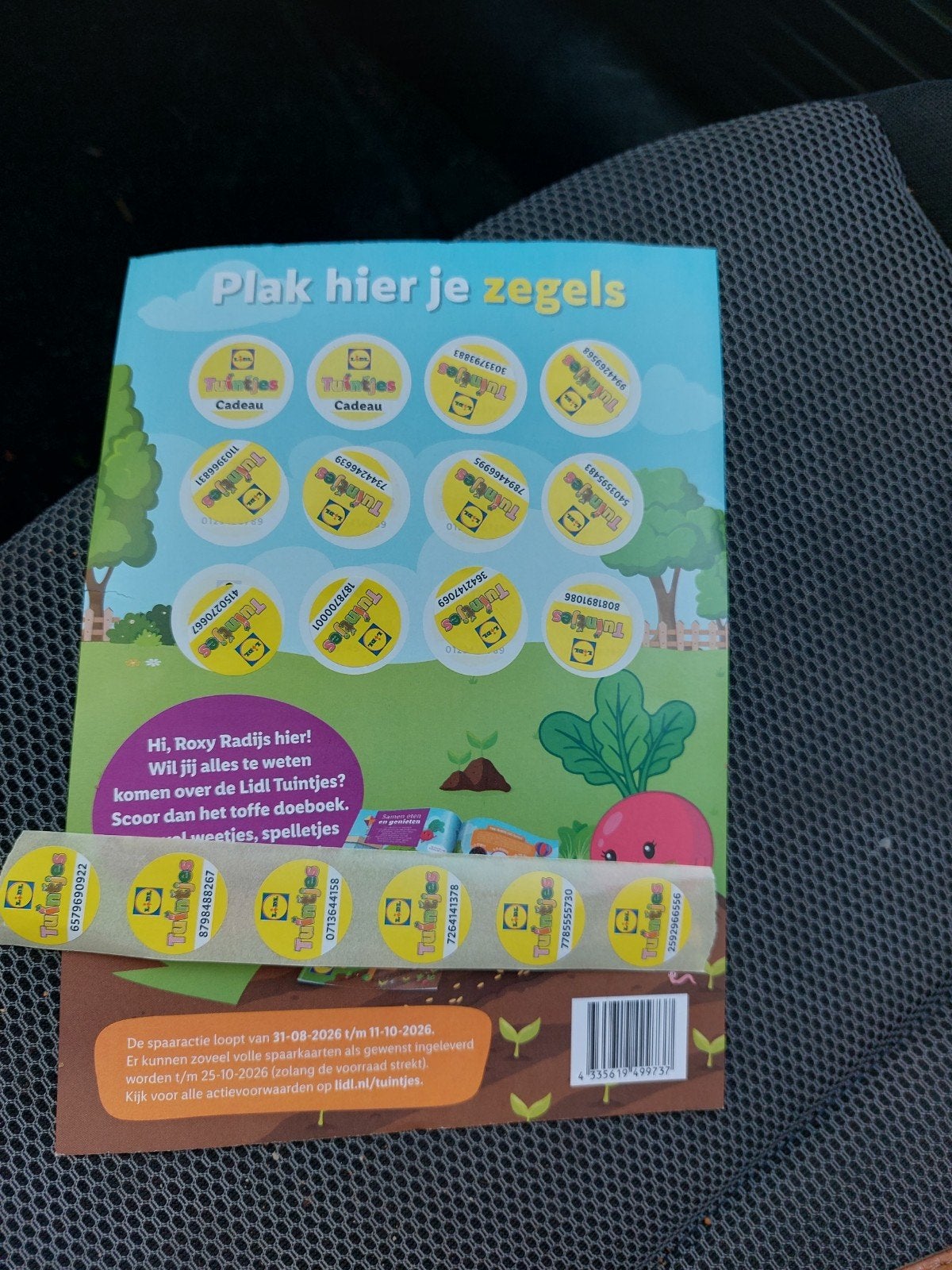 Lidl Tuintjes Spaaractie 16 zegels, Ophalen of Verzenden, Winkel, Super of Benzinepomp, Volle spaarkaart
