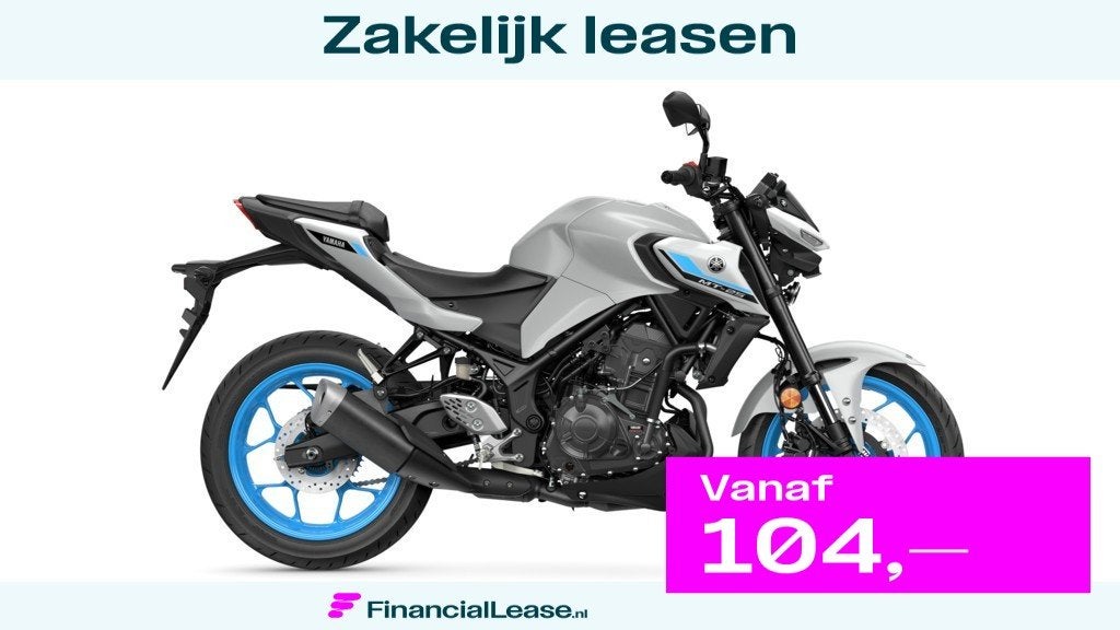 Yamaha MT 03 ABS, Motoren, Motoren | Yamaha, Bedrijf, 12 t/m 35 kW, Naked bike