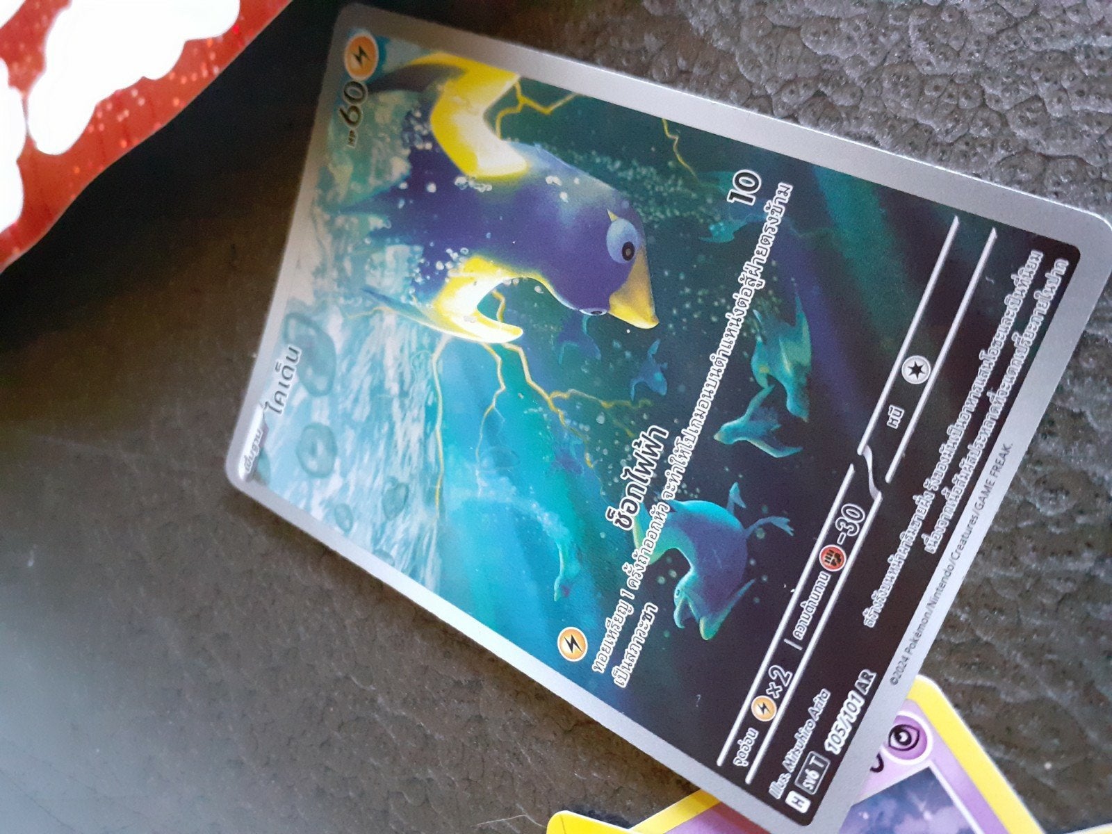 Diverse Pokémon kaarten - EX, V, Full Art en meer!, Ophalen of Verzenden