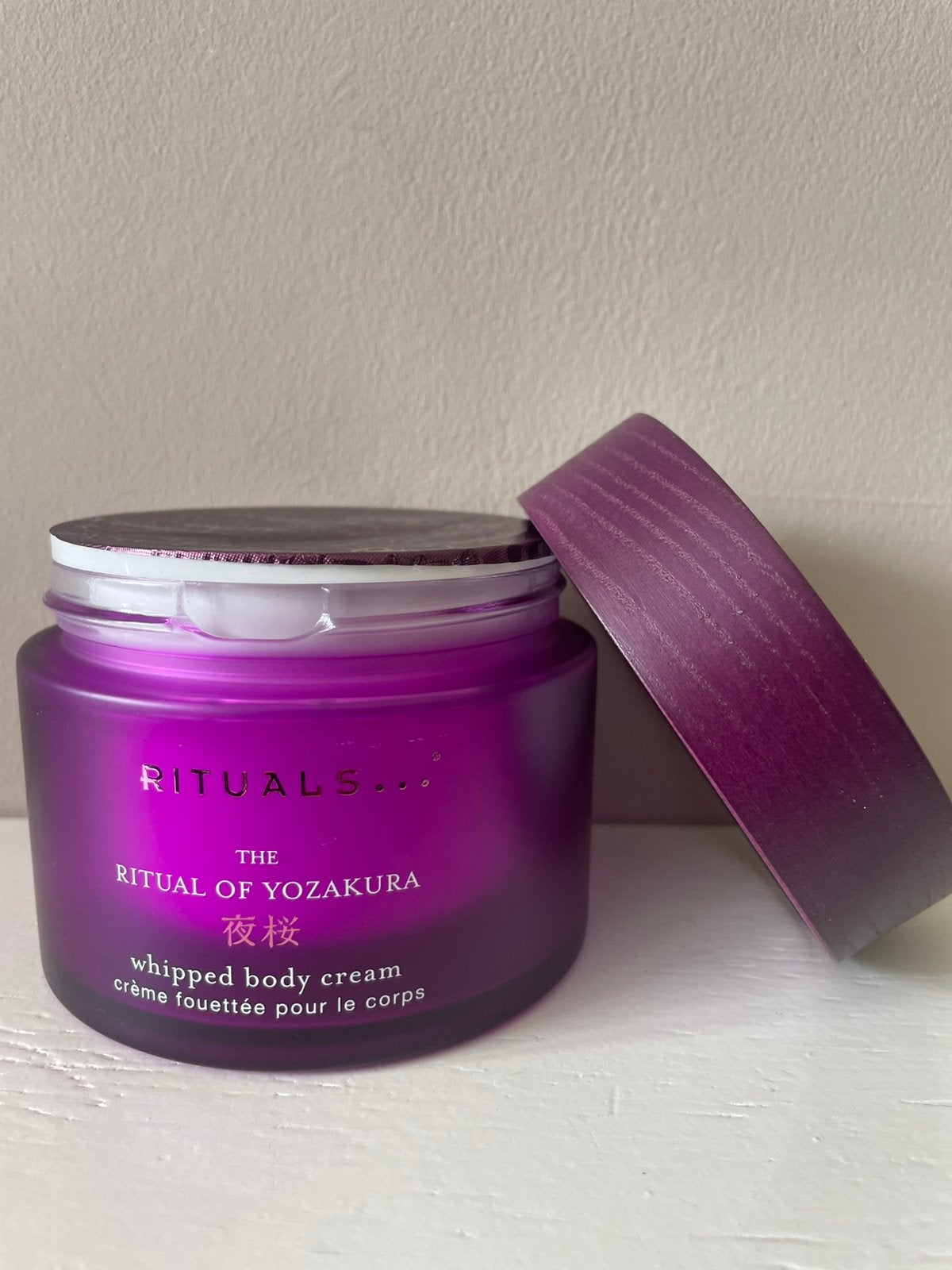 Rituals The Ritual of Yozakura Whipped Body Cream, Sieraden, Tassen en Uiterlijk, Uiterlijk | Lichaamsverzorging, Ophalen of Verzenden