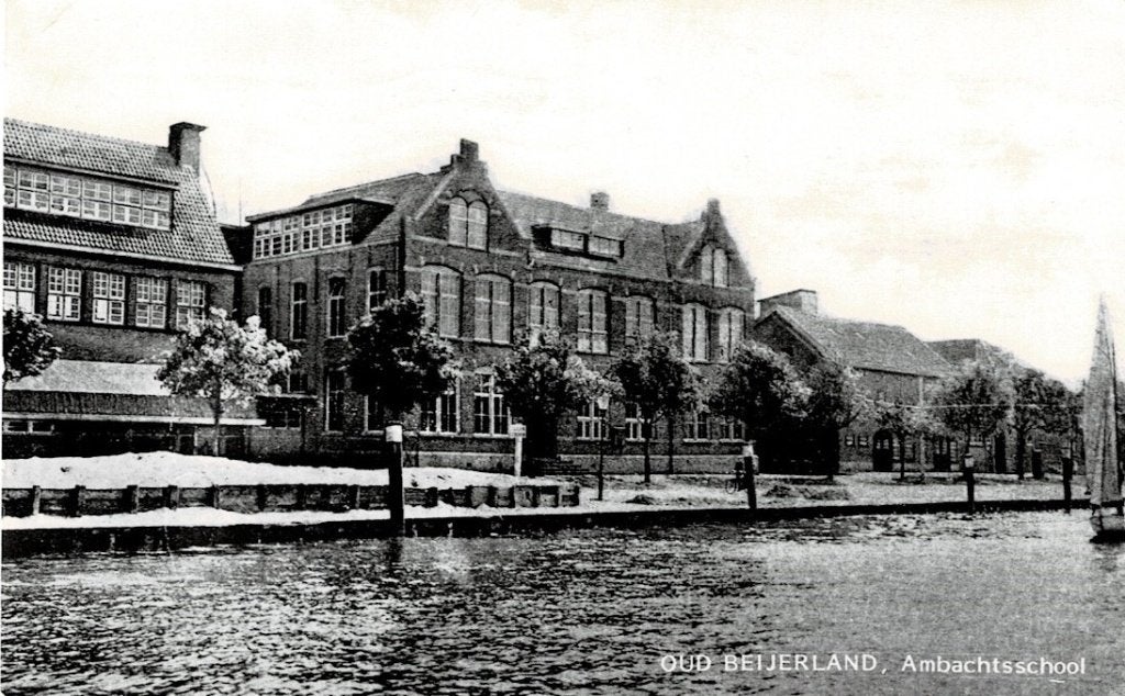 Oud Beijerland, Ambachtsschool - 1982, Verzamelen, Verzenden, 1980 tot heden, Gelopen, Zuid-Holland