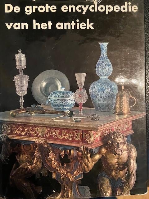 De Grote Encyclopedie van het Antiek, Boeken, Encyclopedieën, Ophalen of Verzenden, Gelezen, Overige onderwerpen, Los deel