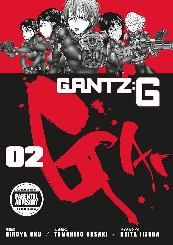 Gantz:, Nuskool, Gigant - Hiroya Oku, Boeken, Ophalen of Verzenden, Japan (Manga), Meerdere comics, Hiroya Oku