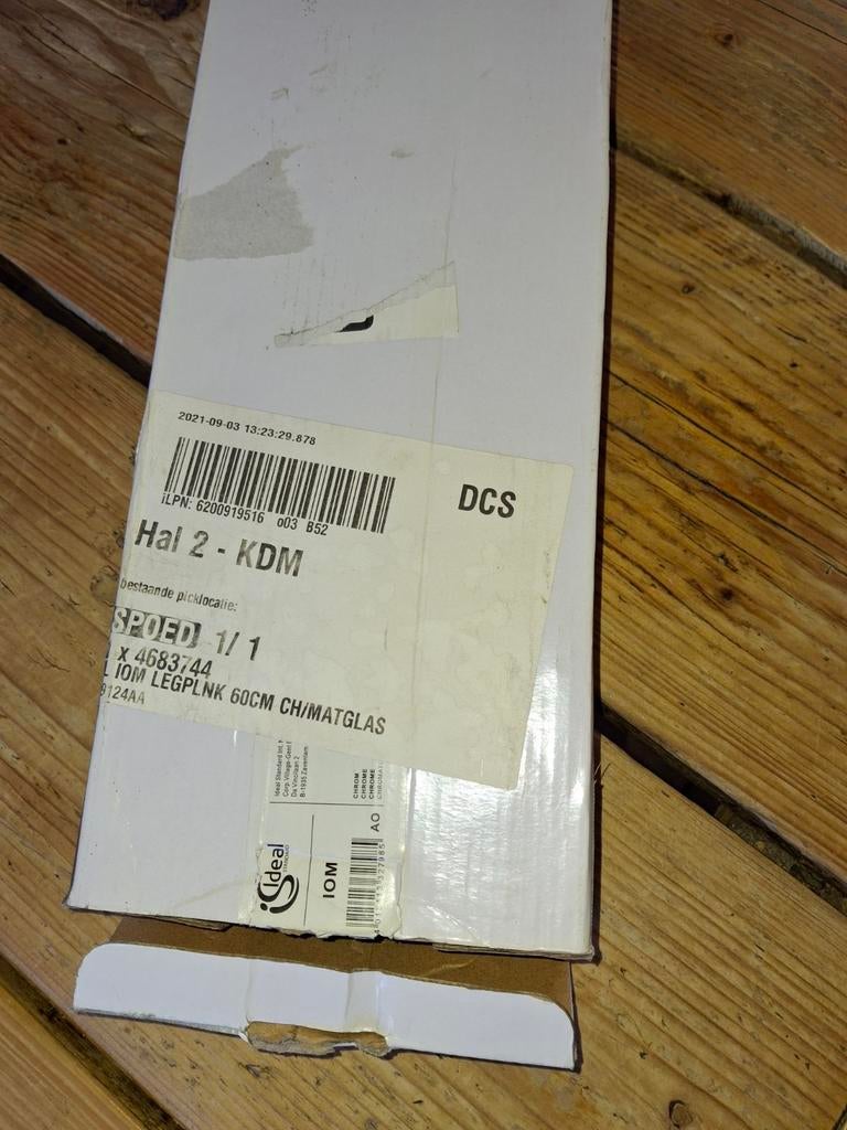 Badkamerplank 60cm matglas, Ophalen of Verzenden