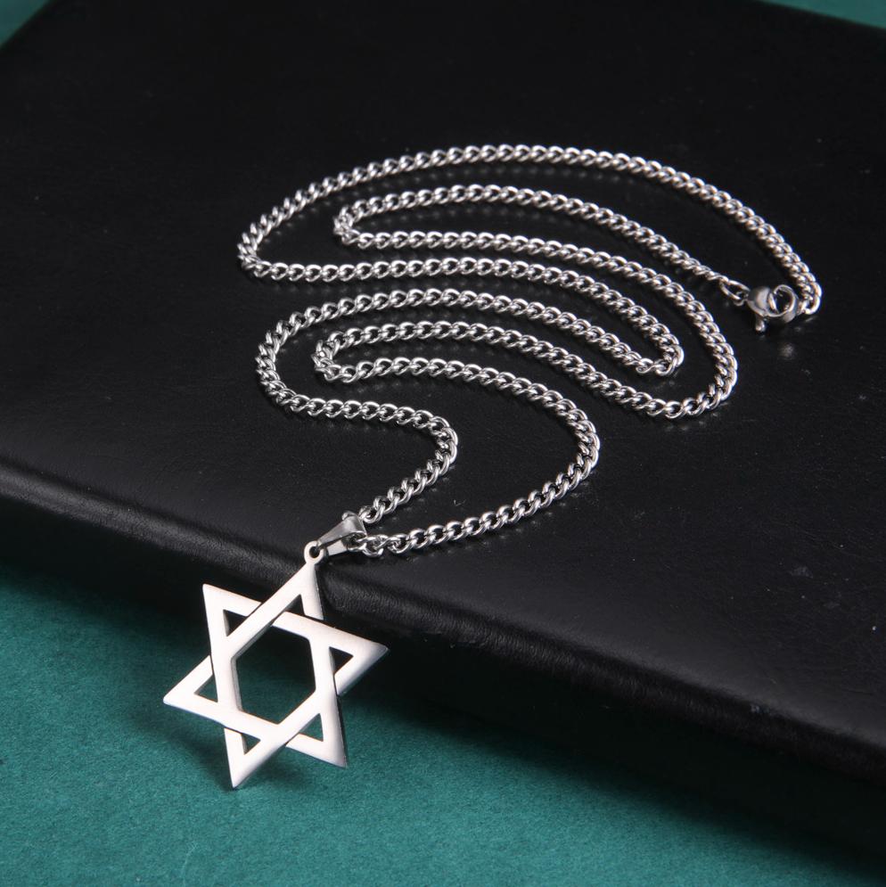 Zilveren Davidster Ketting / Jodendom Joods Hexagram Ster, Verzenden, Nieuw, Zilver, Overige materialen