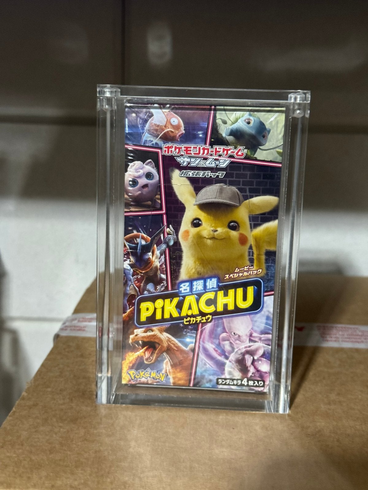 Pokemon Great Detective Pikachu Booster Box, Ophalen of Verzenden, Nieuw, Boosterbox