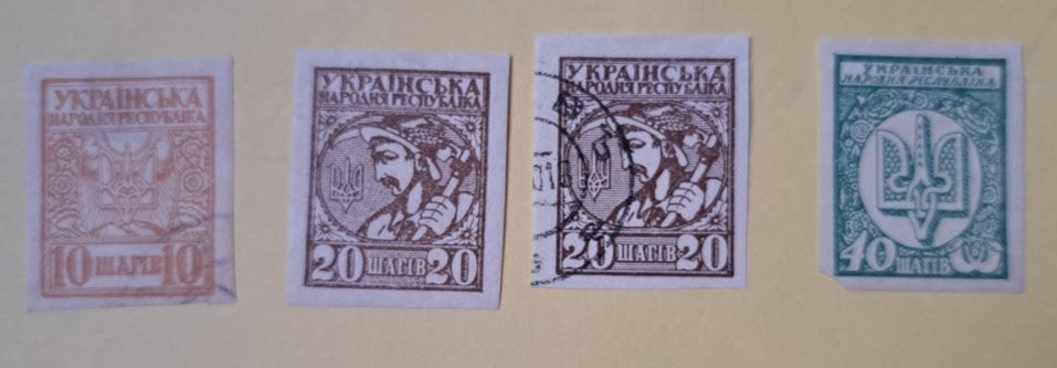 Oekraïne (4 zegels), deels gestempeld, Ophalen of Verzenden, Gestempeld, Oost-Azië