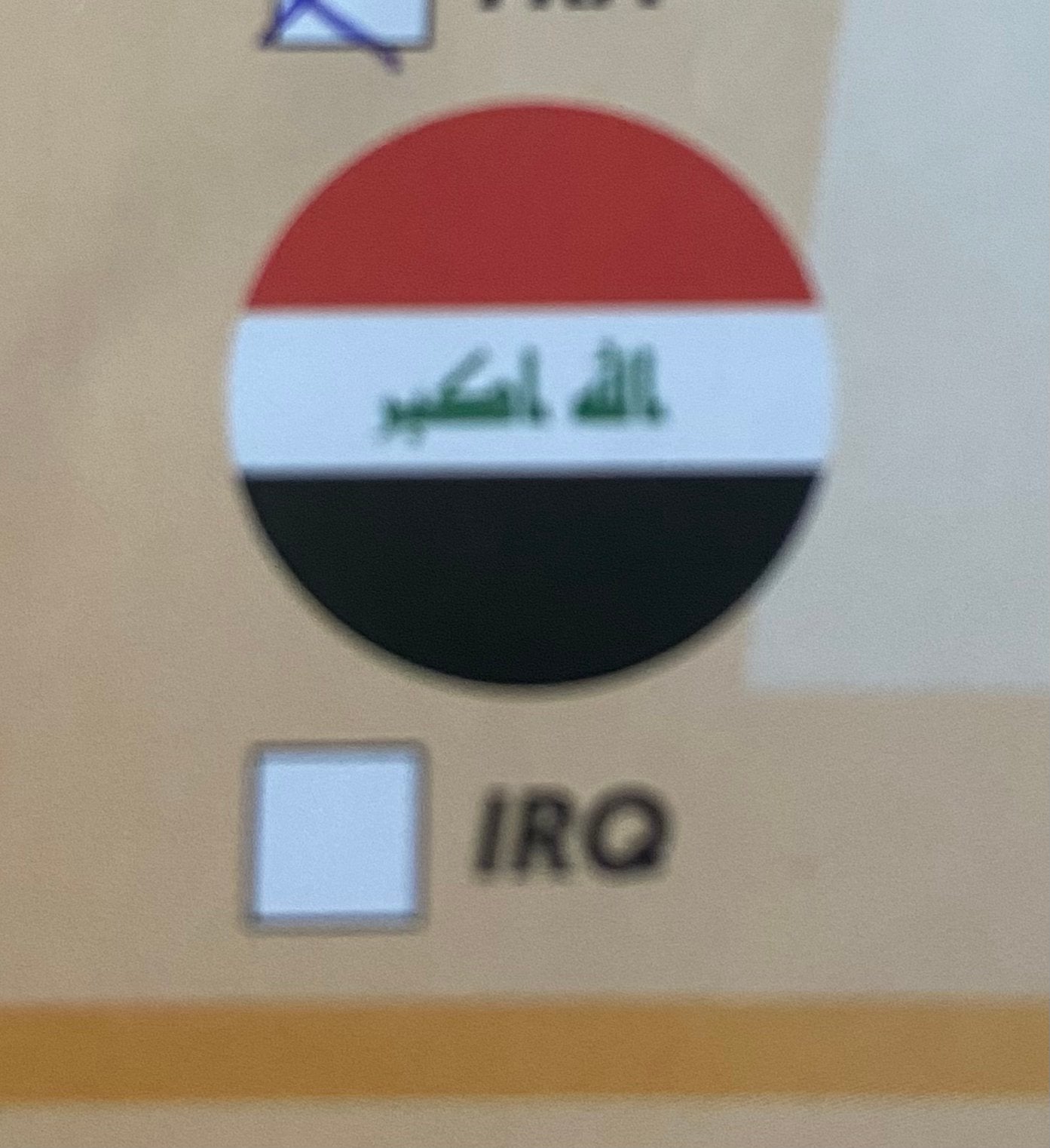 WK button Dekamarkt Iraq, Ophalen of Verzenden, Zo goed als nieuw, Overige onderwerpen