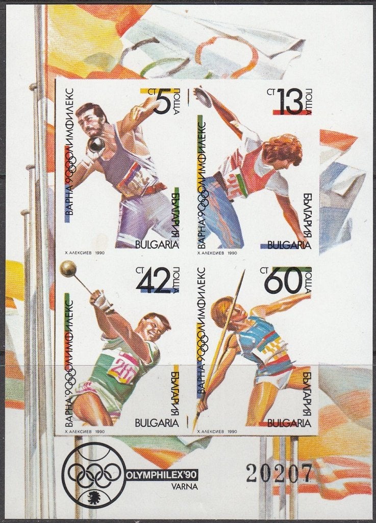 Olympische Spelen Bulgarije 1990 Michel blok 212 postfris, Ophalen of Verzenden, Postfris, Sport