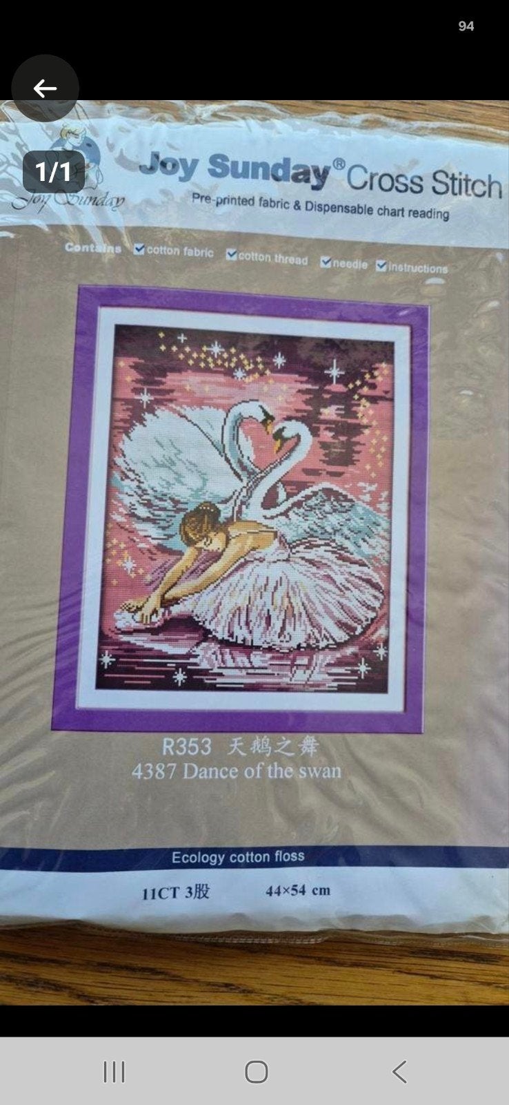 Joy Sunday borduurpakket: Zwanendans (44x54 cm), Ophalen of Verzenden, Nieuw, Handborduren, Borduurpakket