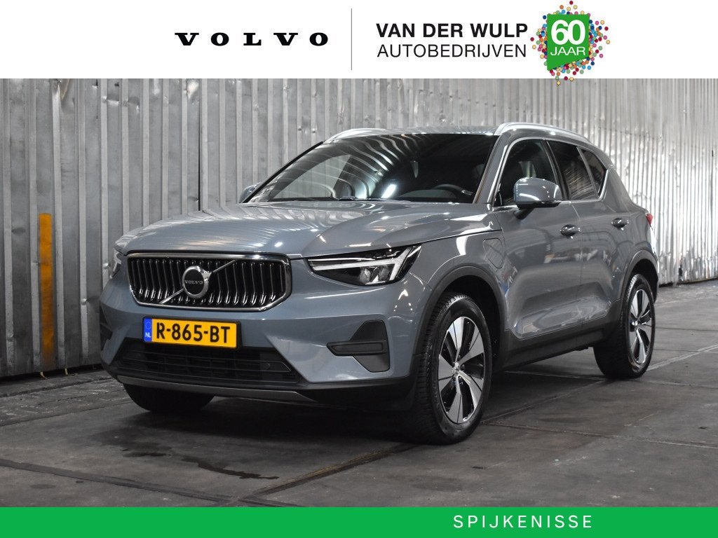 Volvo XC40 T4 211PK [Plug-in] Plus Bright | Trekhaak | BLIS, Auto's, Volvo, Bedrijf, Te koop, XC40, ABS, Achteruitrijcamera, Adaptive Cruise Control