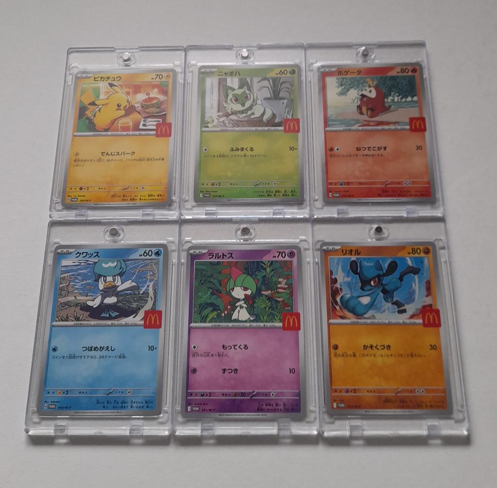 McDonalds - Japan Pokemon - Promo Complete Set 6 x - 2025, Verzenden, Nieuw, Meerdere kaarten