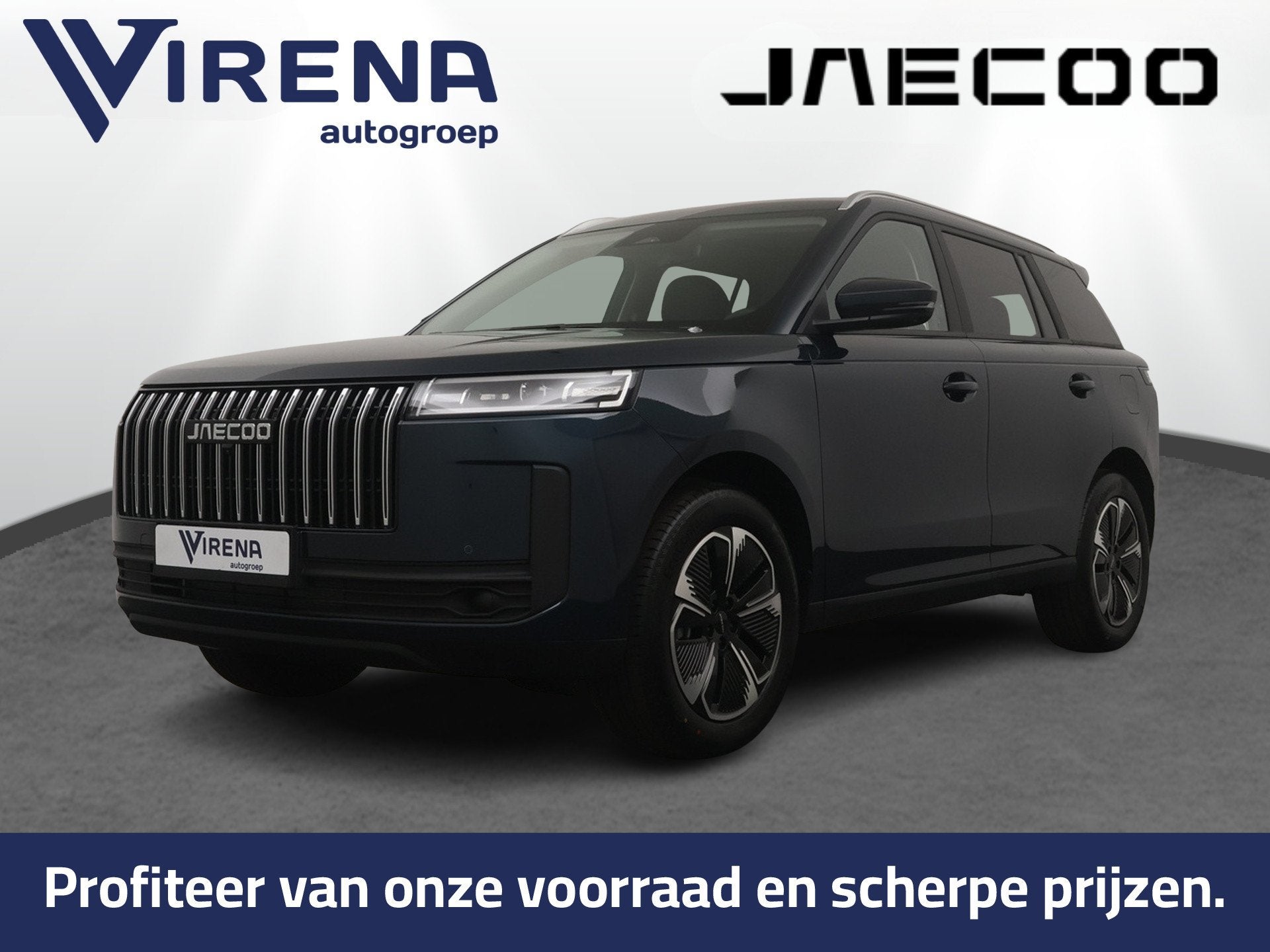 Jaecoo 5 1.5 T-GDi SHS-H Exclusive - FULL OPTIONS - Stoelver