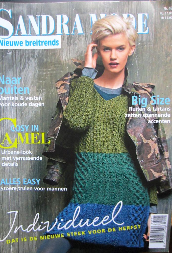 2 bladen met: brei- en haakpatr. Sandra 49 en Style spec. 2, Hobby en Vrije tijd, Verzenden, Gebruikt, Breien of Haken, Patroon of Boek