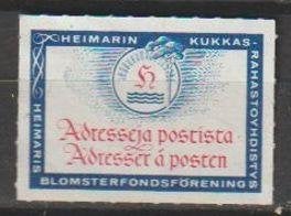 Finland cinderella Heimari bloemenfonds, Ophalen of Verzenden, Finland, Gestempeld