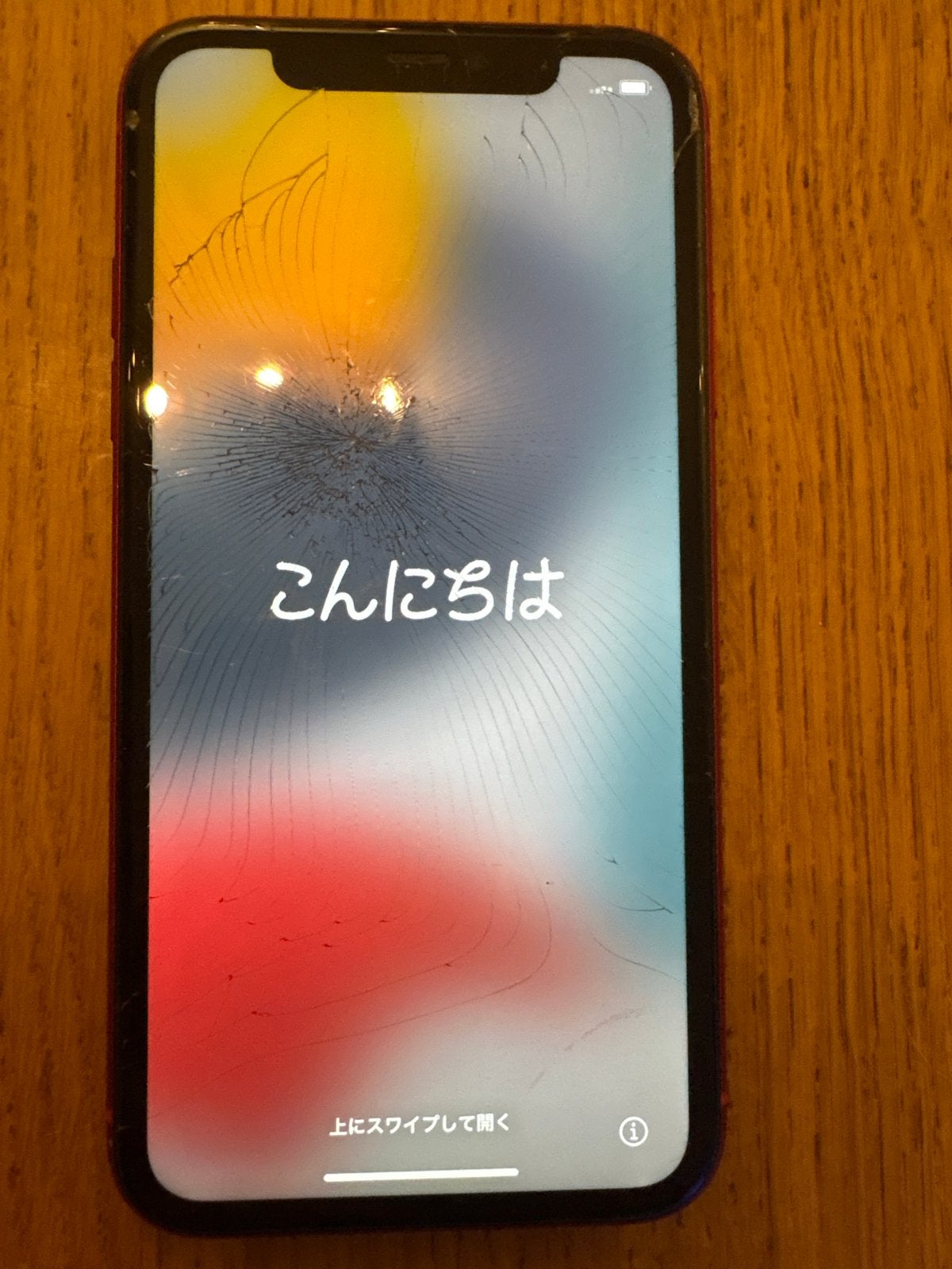 iPhone 11 Rood - Scherm defect, Telecommunicatie, Zonder simlock, Niet werkend, Zonder abonnement, Rood