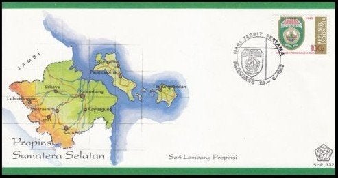 Indonesie 1982 - FDC 132 - Zuid-Sumatra, Ophalen of Verzenden, Zuidoost-Azië