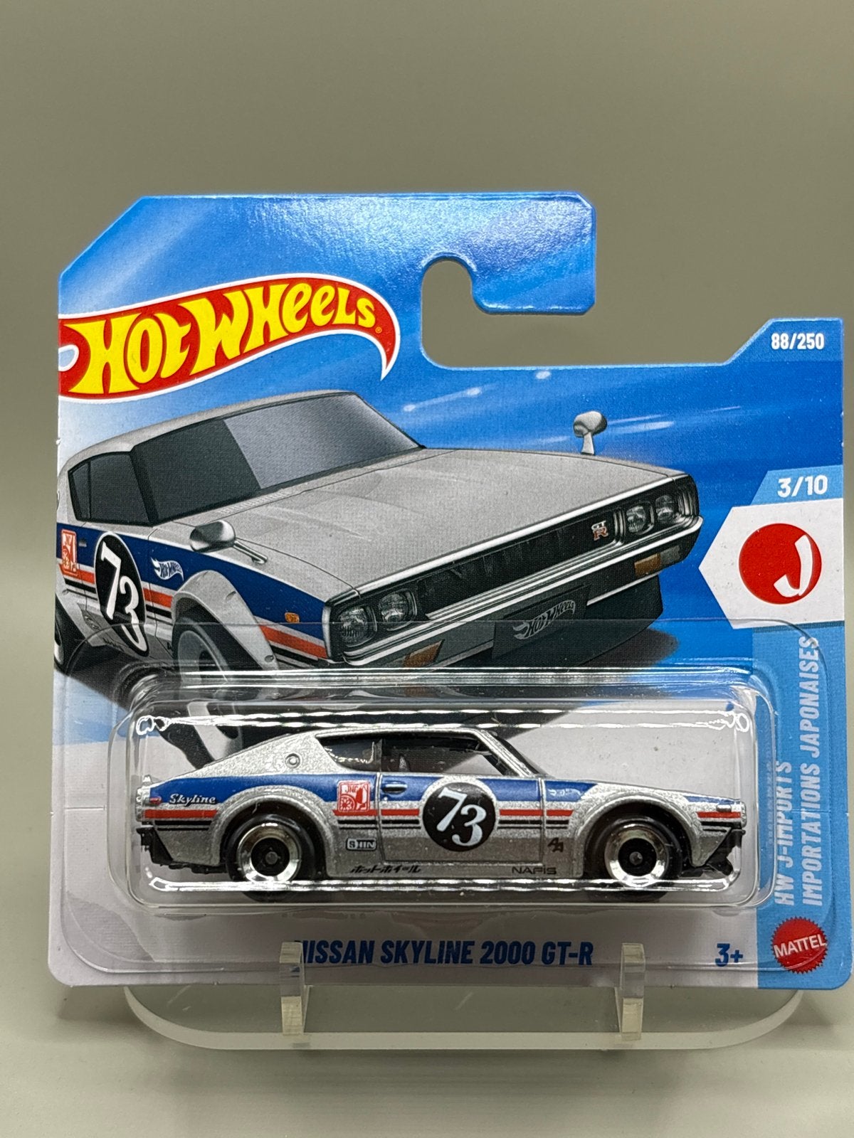 Hot Wheels 2026 Nissan Skyline 2000 GT-R - Nieuw in verpakki