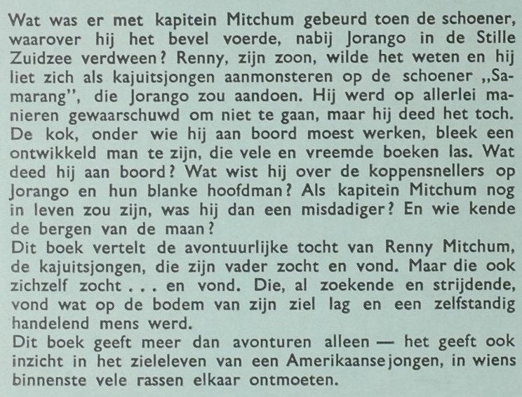Jeugdboek Schipbreuk - Howard Pease (1959), Verzenden, Zo goed als nieuw, Fictie