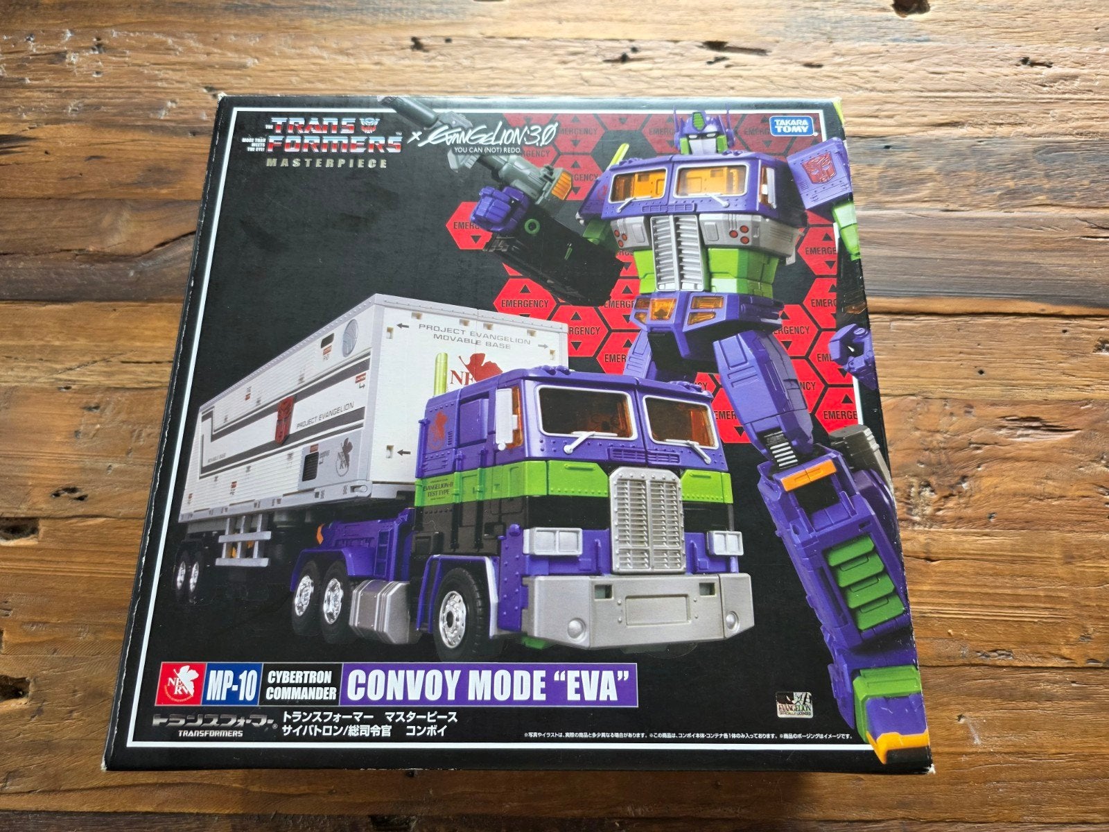 Transformers Masterpiece MP-10 Convoy mode EVA !!!, G1, Ophalen of Verzenden, Nieuw
